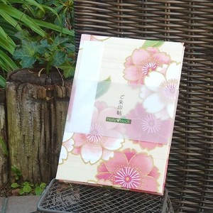 御朱印帳（納経帳）　夢宵桜（キナリ） 蛇腹