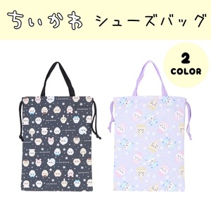 ちいかわポリシューズバッグ / キャラクター ポリエステル 靴入れ 上履き入れ 総柄 新学期 2024新作