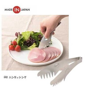 料理夹