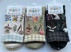 【春夏新作】ナチュラル(調温素材)　ロークルーソックス　ハーブいろいろ柄