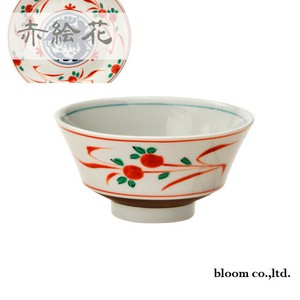 Mino ware Main Dish Bowl Made in Japan