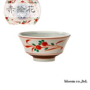 Mino ware Rice Bowl Small Made in Japan