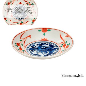 Mino ware Side Dish Bowl Made in Japan