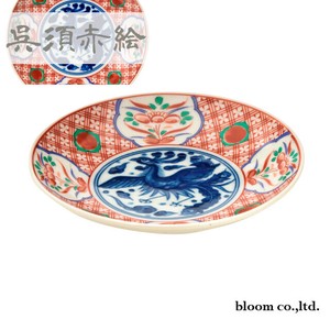Mino ware Main Plate Made in Japan