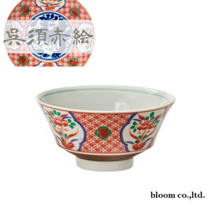 Mino ware Main Dish Bowl Made in Japan
