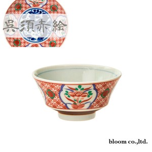 Mino ware Rice Bowl Small Made in Japan