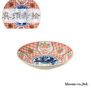 Mino ware Side Dish Bowl Made in Japan