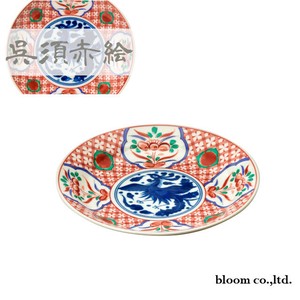 Mino ware Small Plate Made in Japan