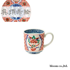 美浓烧 马克杯 日本制造