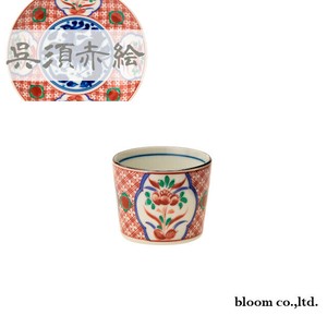 美浓烧 茶杯 日本制造