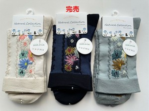 【春夏新作】フロートナチュラルシリーズ　ロークルーソックス　サイドフロートカラフル花柄