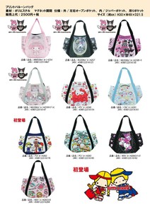 Tote Bag Sanrio Characters
