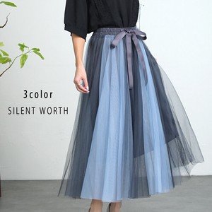 Skirt Bicolor Tulle Skirts [2025 NEW]