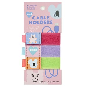 Cable