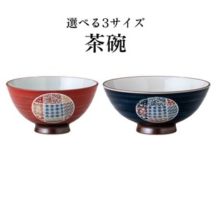 七宝丸紋　飯碗　中・大・特大　美濃焼　日本製　茶碗 飯碗 お茶碗 和食器 陶器