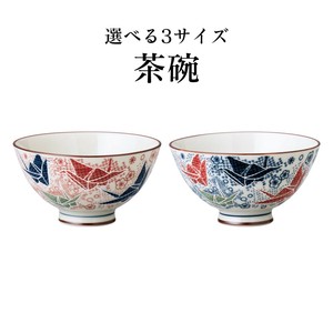 Mino ware Rice Bowl Origami Japanese Tableware Pottery L size Made in Japan