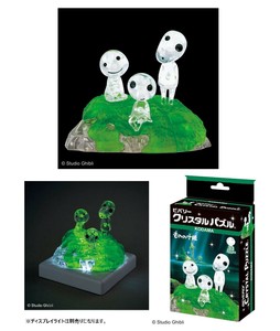 「ジブリ」クリスタルパズル　コダマ