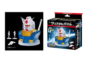 クリスタルパズル　ガンダム