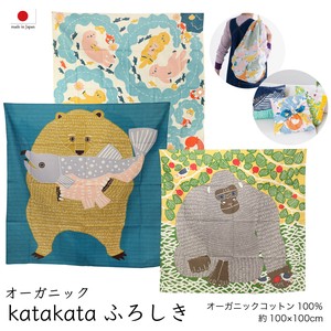 Daily Necessity Item Organic 100cm