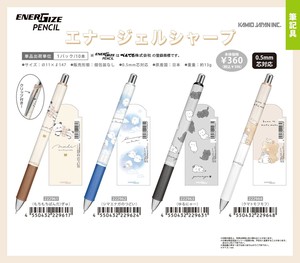 【取寄せ商品】もちもちぱんだ その他 エナージェルシャープペン (my)