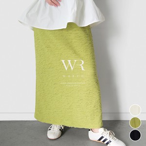 【2025/SS/新作】〈ボトムス〉甘くなり過ぎない素材感が魅力◎フリルロングスカート