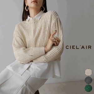 Sweater/Knitwear [2025 NEW]