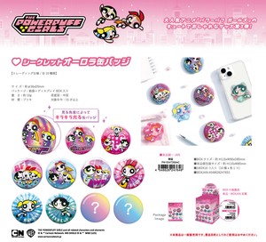 パワーパフガールズ シークレットオーロラ缶バッジ