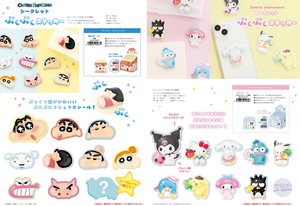 Stickers Secret Crayon Shin-chan Sanrio Characters