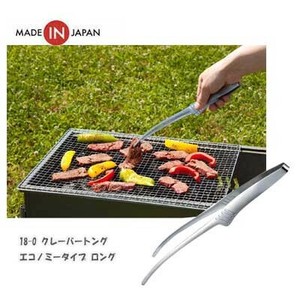 料理夹
