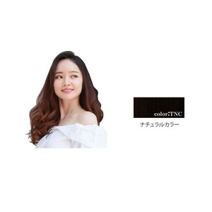 プリシラ めちゃ楽ボリュームエクステ リラックスカール VX-24 耐熱　TNC・ナチュラルカラー