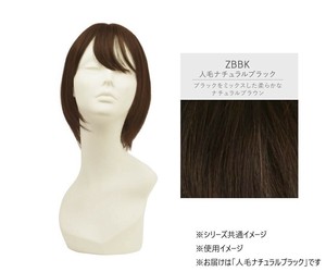 プリシラ 五分ウィッグ人毛100%ロング 人毛ナチュラルブラック GB-11-ZBBK