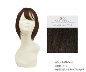 プリシラ 五分ウィッグ人毛100%ロング 人毛ダークブラック GB-11-ZBDK