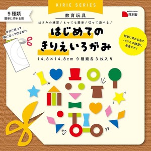 Education/Craft