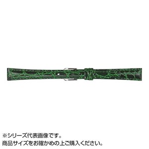 MIMOSA(ミモザ) 時計バンド RA型押ワニ 11mm グリーン (美錠:銀) CRA-G11