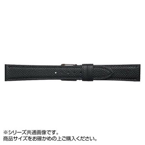 Emitta(エミッタ) 時計バンド ワープロラックス 13mm ブラック (美錠:銀) EW-A13