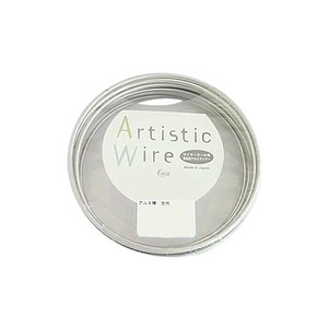 Artistic Wire(アーティスティックワイヤー)　カラーアルミ線　生地　2.5mm×10m