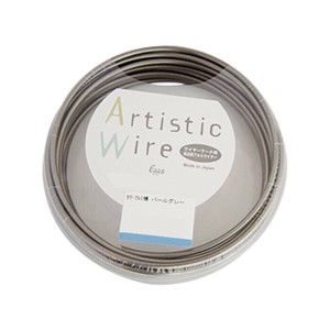 Artistic Wire(アーティスティックワイヤー)　カラーアルミ線　パールグレー　1.5mm×10m