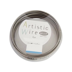 Artistic Wire(アーティスティックワイヤー)　カラーアルミ線　パールグレー　2.0mm×10m