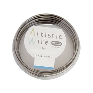 Artistic Wire(アーティスティックワイヤー)　カラーアルミ線　パールグレー　3.0mm×10m