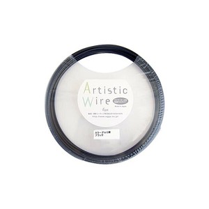 Artistic Wire(アーティスティックワイヤー)　カラーアルミ線　ブラック　2.5mm×10m