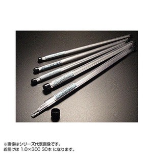 アルミ線　塩ビ管入り　1.0×300　(30本入り)