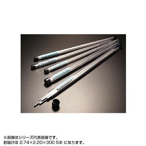 ニューム管　塩ビ管入り　2.74×2.20×300　(5本入り)