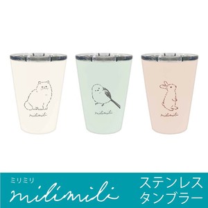 Cup/Tumbler milimili 380ml