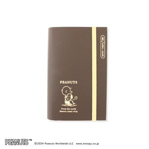365 POCKET DIARY PEANUTS / HUG