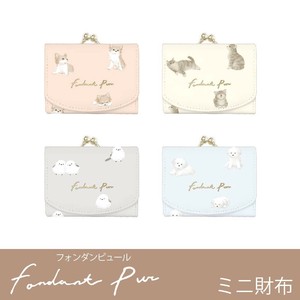 新作★人気★【ミニ財布】◆フォンダンピュール
