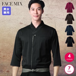和シャツ（付替衿仕様）＜男女兼用＞FB4533U