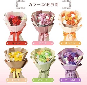 ソープフラワー　レーヌ　6カラーブーケ（8個アソート）GR/OR/PK/PU/RD/YE