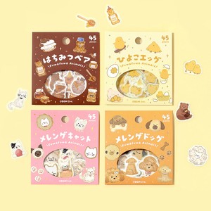 BGM Planner Stickers Foil stamped flake sticker Animal