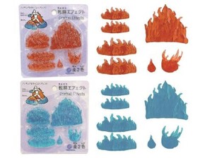 戦闘エフェクト 炎＆水 8583