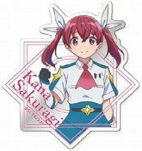 グラスシール桜木カナマジルミエ